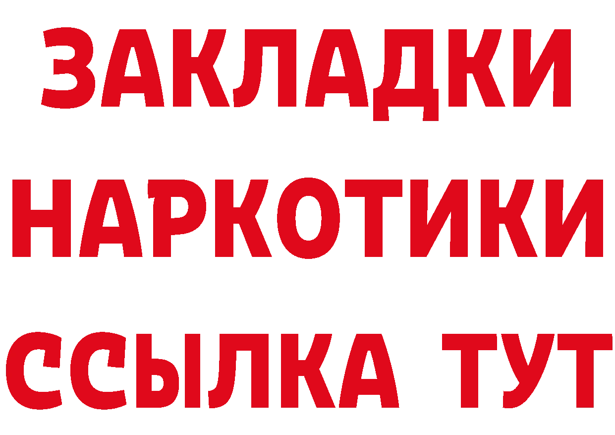 Альфа ПВП СК ТОР маркетплейс mega Бологое